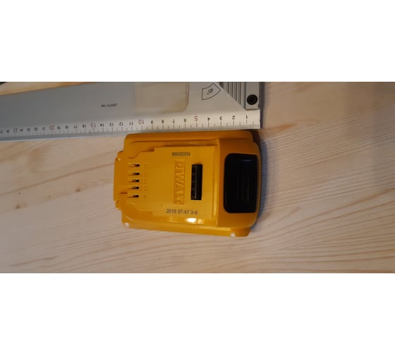 Аккумулятор (18 В; 2.0 А*ч; Li-Ion) DEWALT DCB 183 10