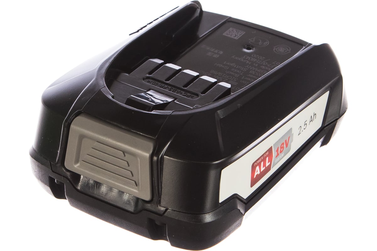 Аккумулятор bosch 1600a005b0