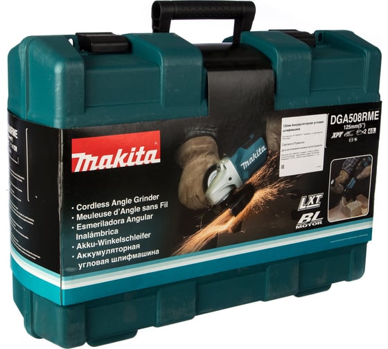 Машина шлифовальная угловая аккумуляторная makita dga508rme. Смотреть фото Машина шлифовальная угловая аккумуляторная makita dga508rme. Смотреть картинку Машина шлифовальная угловая аккумуляторная makita dga508rme. Картинка про Машина шлифовальная угловая аккумуляторная makita dga508rme. Фото Машина шлифовальная угловая аккумуляторная makita dga508rme