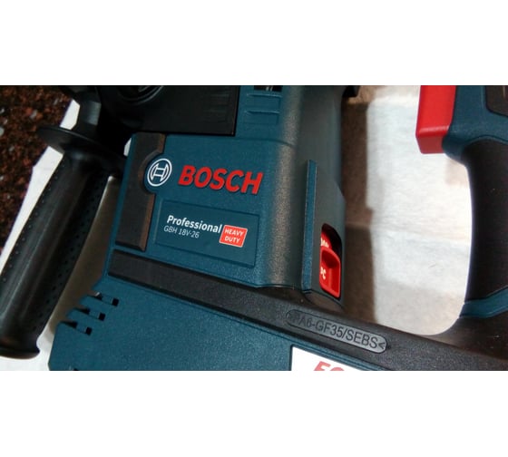 Аккумуляторный перфоратор Bosch GBH 18V-26 Solo 0.611.909.000 10