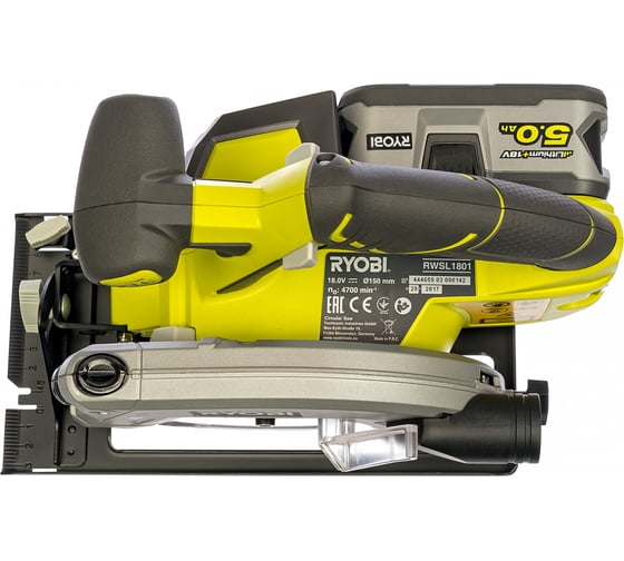 Набор аккумуляторных инструментов Ryobi ONE+ R18CK4A-252S 5133003579 3