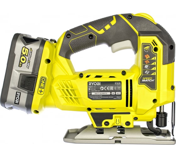 Набор аккумуляторных инструментов Ryobi ONE+ R18CK4A-252S 5133003579 8