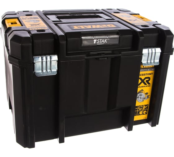 Бесщеточная дисковая пила DEWALT DCS570NT 7