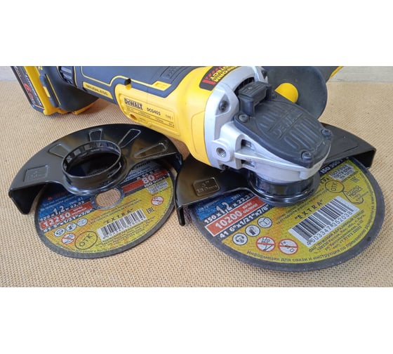 Бесщеточная угловая шлифмашина DEWALT DCG405NT 10