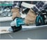 Аккумуляторная углошлифовальная машина makita dga517z