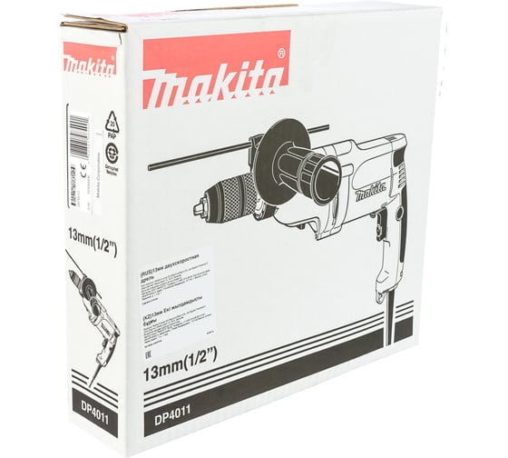 Расцепляющая муфта makita что это такое. Смотреть фото Расцепляющая муфта makita что это такое. Смотреть картинку Расцепляющая муфта makita что это такое. Картинка про Расцепляющая муфта makita что это такое. Фото Расцепляющая муфта makita что это такое