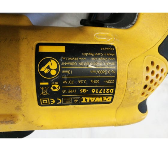 Ударная дрель DEWALT D 21716 7