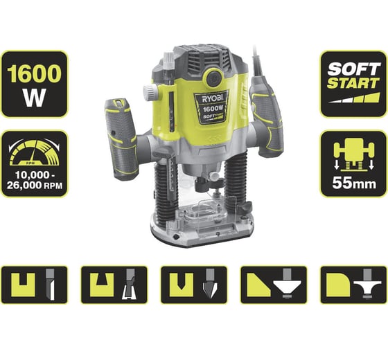 Фрезер Ryobi RRT1600-K 5133002421 16