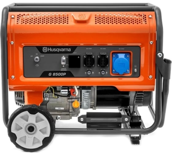 Бензомоторный генератор Husqvarna G8500P 9678635-02 2