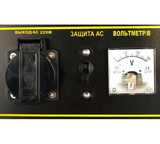 Бензиновый генератор Huter DY4000L 7