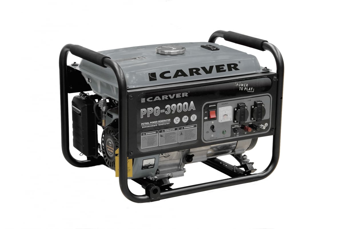 Генератор carver ppg 3900