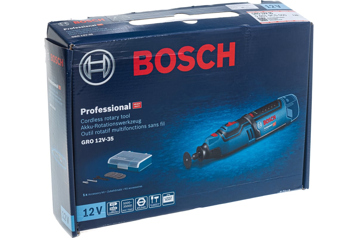 Bosch Gro V Solo Telegraph