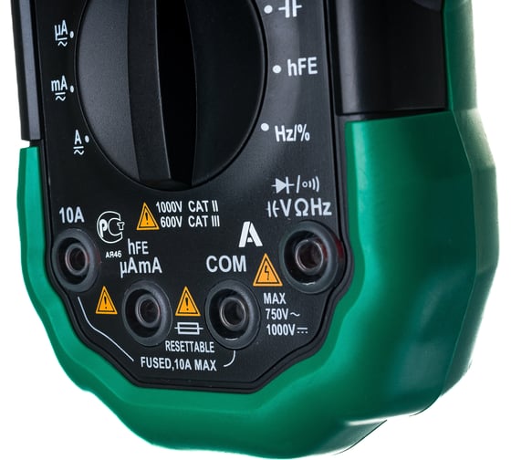 Цифровой автоматический мультиметр MASTECH MS8268 00-00000267 8