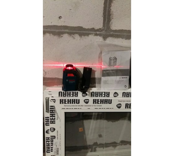Нивелир Bosch GLL 2-20 + BM3 0.601.063.J00 20