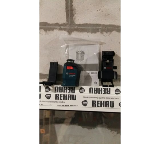Нивелир Bosch GLL 2-20 + BM3 0.601.063.J00 19