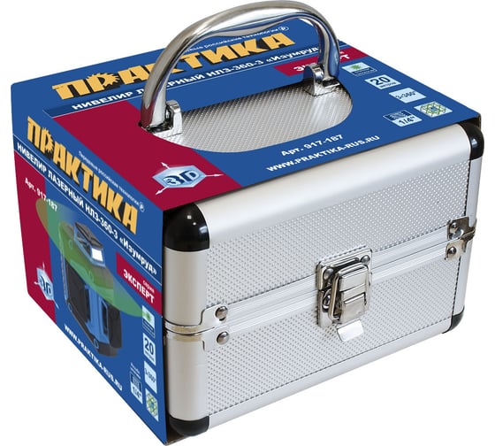 уровень лазерный практик 76442. Смотреть фото уровень лазерный практик 76442. Смотреть картинку уровень лазерный практик 76442. Картинка про уровень лазерный практик 76442. Фото уровень лазерный практик 76442 уровень лазерный практик 76442. Смотреть фото уровень лазерный практик 76442. Смотреть картинку уровень лазерный практик 76442. Картинка про уровень лазерный практик 76442. Фото уровень лазерный практик 76442