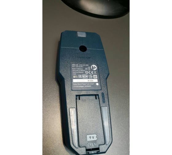 Детектор Bosch GMS 120 PROF 0.601.081.000 7