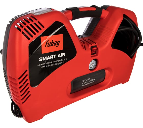 Компрессор FUBAG Smart Air + набор из 6 предметов 4