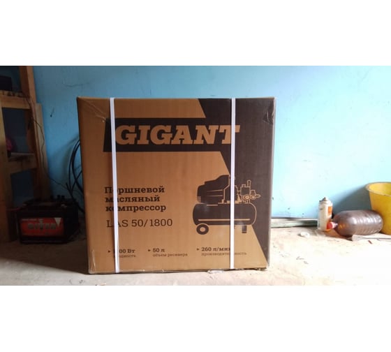 Поршневой масляный компрессор Gigant LAS 50/1800 15