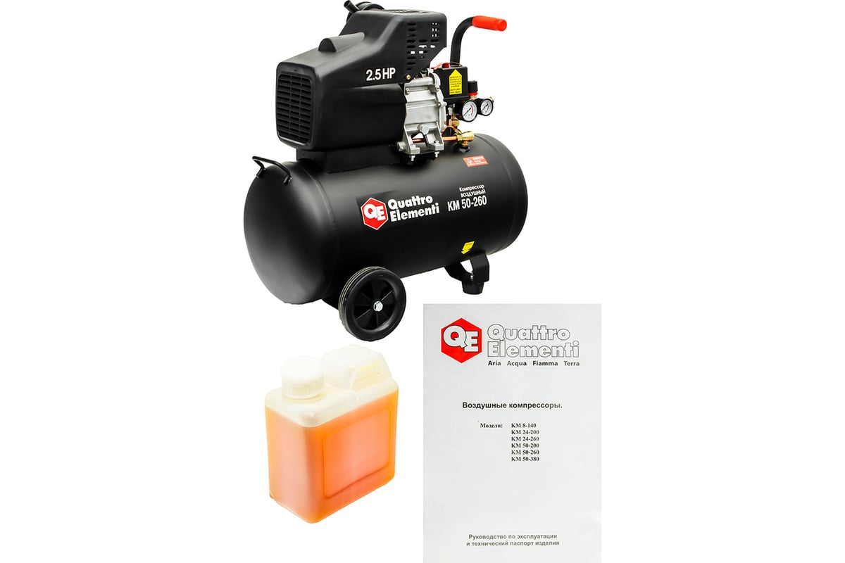 Компрессор кватро элемент 24. Компрессор поршневой масляный 50/260 quattro elementi km 50-260. Поршневой масляный компрессор quattro elementi km 50-260 248-498. Elementi km 50 260. Поршневой масляный компрессор quattro elementi km 50-260 248-498.