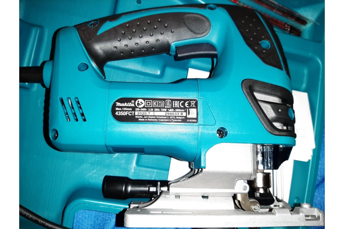 Купить Б У Лобзик Makita 43 40