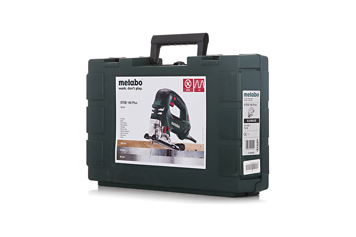 140 плюс 3. Metabo STEB 140 Plus. Кейс Метабо для лобзика. Лобзик Metabo STEB 140. Лобзик Metabo STEB 140 коробка.