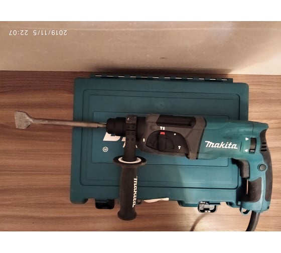 Перфоратор Makita HR 2470 24