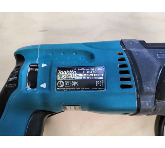 Перфоратор Makita HR 2470 16