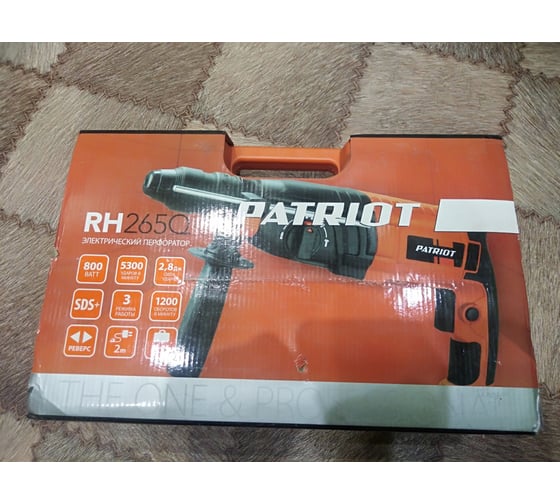Перфоратор PATRIOT RH 265Q 140301330 19