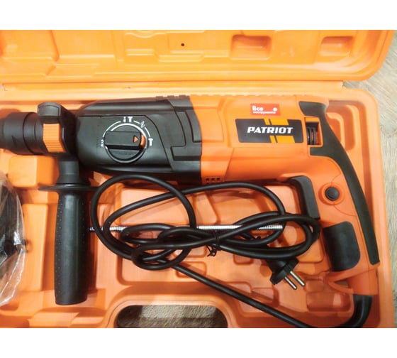 Перфоратор PATRIOT RH 265Q 140301330 16
