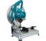 Отрезная машина makita 2414nb. Смотреть фото Отрезная машина makita 2414nb. Смотреть картинку Отрезная машина makita 2414nb. Картинка про Отрезная машина makita 2414nb. Фото Отрезная машина makita 2414nb