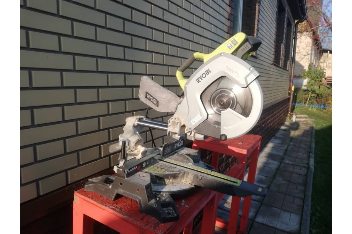 Ryobi EMS254L 5133001202 