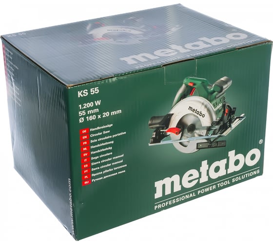 Циркулярная пила Metabo KS 55 600855000 11