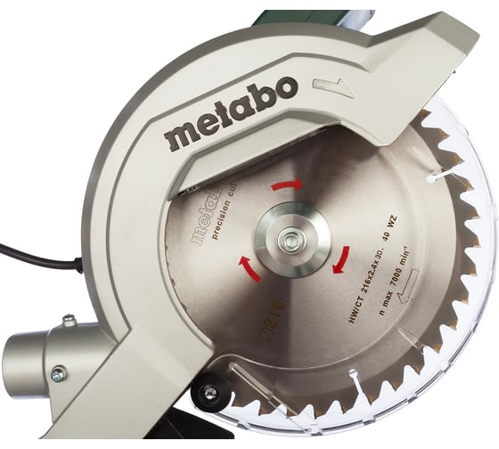Торцовочная пила Metabo KS 216 M Lasercut 619216000 7