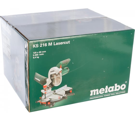 Торцовочная пила Metabo KS 216 M Lasercut 619216000 8