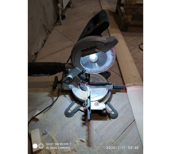 Торцовочная пила Metabo KS 216 M Lasercut 619216000 30