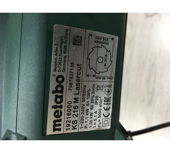 Торцовочная пила Metabo KS 216 M Lasercut 619216000 19