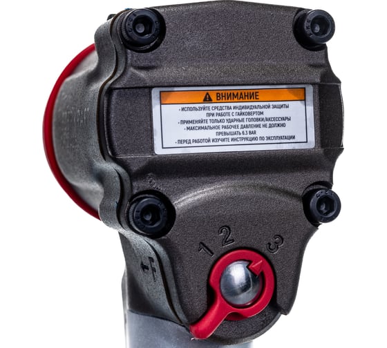 Компактный пневматический ударный гайковерт WIEDERKRAFT 1/2", 1200 Нм, 119 мм WDK-20420S 8