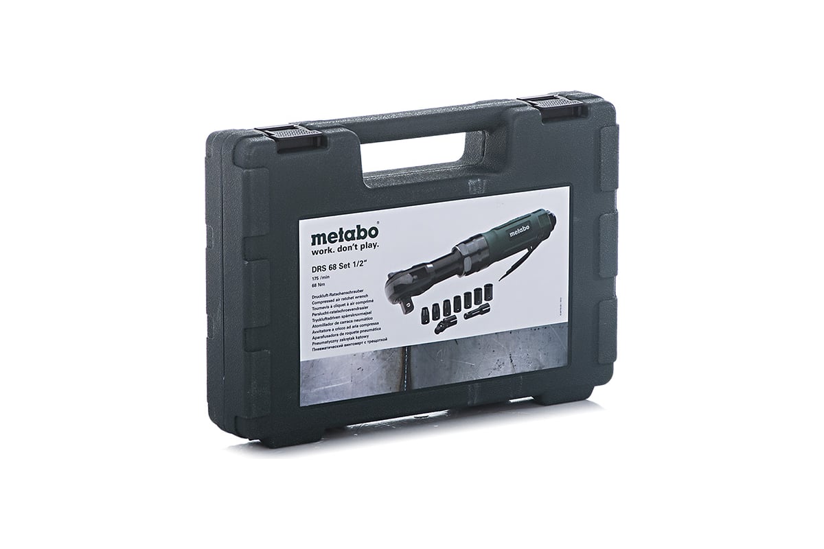 Пневмогайковерт Metabo DRS 68 Set 1/2 
