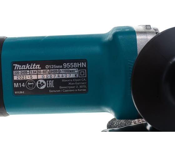 Машина шлифовальная угловая makita 9558hnk. Смотреть фото Машина шлифовальная угловая makita 9558hnk. Смотреть картинку Машина шлифовальная угловая makita 9558hnk. Картинка про Машина шлифовальная угловая makita 9558hnk. Фото Машина шлифовальная угловая makita 9558hnk
