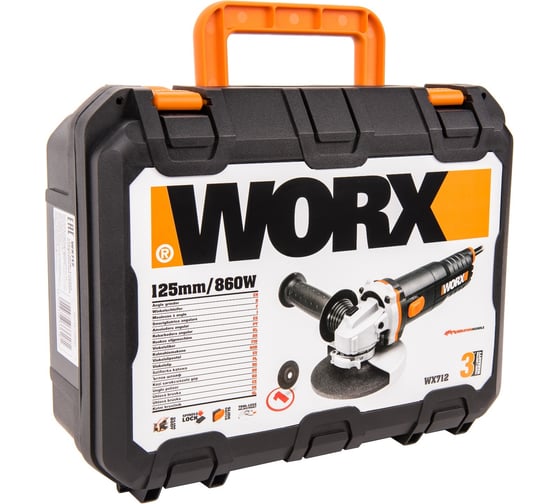Угловая шлифовальная машина worx 860вт 125мм wx712