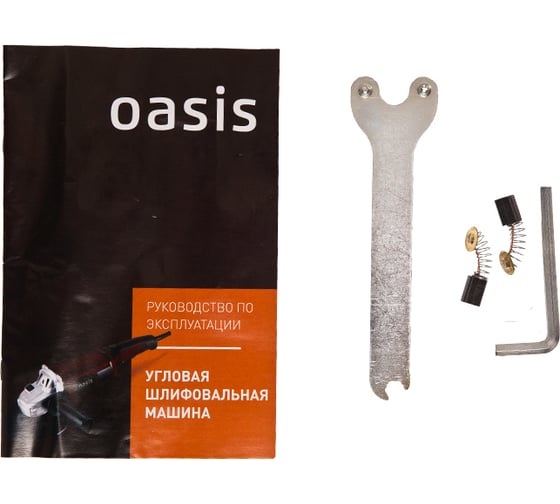 Угловая шлифовальная машина oasis ag 110 125