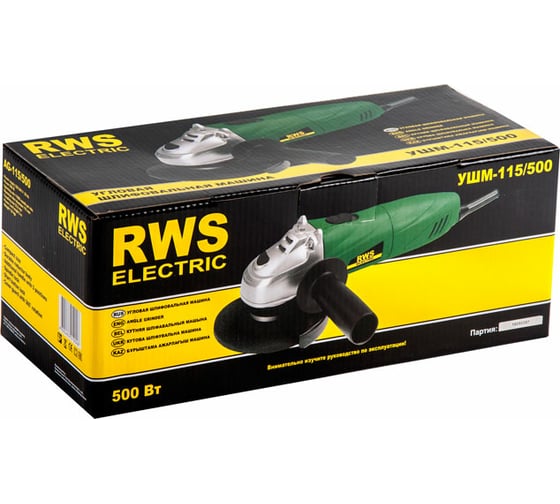 Π£Π³Π»ΠΎΡΠ»ΠΈΡΠΎΠ²Π°Π»ΡΠ½Π°Ρ ΠΌΠ°ΡΠΈΠ½Π° ΡΠΎΠΊΠΎΡ ΡΡΠΌ ag 115 500. Π‘ΠΌΠΎΡΡΠ΅ΡΡ ΡΠΎΡΠΎ Π£Π³Π»ΠΎΡΠ»ΠΈΡΠΎΠ²Π°Π»ΡΠ½Π°Ρ ΠΌΠ°ΡΠΈΠ½Π° ΡΠΎΠΊΠΎΡ ΡΡΠΌ ag 115 500. Π‘ΠΌΠΎΡΡΠ΅ΡΡ ΠΊΠ°ΡΡΠΈΠ½ΠΊΡ Π£Π³Π»ΠΎΡΠ»ΠΈΡΠΎΠ²Π°Π»ΡΠ½Π°Ρ ΠΌΠ°ΡΠΈΠ½Π° ΡΠΎΠΊΠΎΡ ΡΡΠΌ ag 115 500. ΠΠ°ΡΡΠΈΠ½ΠΊΠ° ΠΏΡΠΎ Π£Π³Π»ΠΎΡΠ»ΠΈΡΠΎΠ²Π°Π»ΡΠ½Π°Ρ ΠΌΠ°ΡΠΈΠ½Π° ΡΠΎΠΊΠΎΡ ΡΡΠΌ ag 115 500. Π€ΠΎΡΠΎ Π£Π³Π»ΠΎΡΠ»ΠΈΡΠΎΠ²Π°Π»ΡΠ½Π°Ρ ΠΌΠ°ΡΠΈΠ½Π° ΡΠΎΠΊΠΎΡ ΡΡΠΌ ag 115 500 Π£Π³Π»ΠΎΡΠ»ΠΈΡΠΎΠ²Π°Π»ΡΠ½Π°Ρ ΠΌΠ°ΡΠΈΠ½Π° ΡΠΎΠΊΠΎΡ ΡΡΠΌ ag 115 500. Π‘ΠΌΠΎΡΡΠ΅ΡΡ ΡΠΎΡΠΎ Π£Π³Π»ΠΎΡΠ»ΠΈΡΠΎΠ²Π°Π»ΡΠ½Π°Ρ ΠΌΠ°ΡΠΈΠ½Π° ΡΠΎΠΊΠΎΡ ΡΡΠΌ ag 115 500. Π‘ΠΌΠΎΡΡΠ΅ΡΡ ΠΊΠ°ΡΡΠΈΠ½ΠΊΡ Π£Π³Π»ΠΎΡΠ»ΠΈΡΠΎΠ²Π°Π»ΡΠ½Π°Ρ ΠΌΠ°ΡΠΈΠ½Π° ΡΠΎΠΊΠΎΡ ΡΡΠΌ ag 115 500. ΠΠ°ΡΡΠΈΠ½ΠΊΠ° ΠΏΡΠΎ Π£Π³Π»ΠΎΡΠ»ΠΈΡΠΎΠ²Π°Π»ΡΠ½Π°Ρ ΠΌΠ°ΡΠΈΠ½Π° ΡΠΎΠΊΠΎΡ ΡΡΠΌ ag 115 500. Π€ΠΎΡΠΎ Π£Π³Π»ΠΎΡΠ»ΠΈΡΠΎΠ²Π°Π»ΡΠ½Π°Ρ ΠΌΠ°ΡΠΈΠ½Π° ΡΠΎΠΊΠΎΡ ΡΡΠΌ ag 115 500