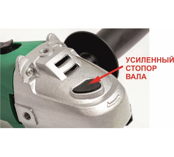 Π£Π³Π»ΠΎΡΠ»ΠΈΡΠΎΠ²Π°Π»ΡΠ½Π°Ρ ΠΌΠ°ΡΠΈΠ½Π° ΡΠΎΠΊΠΎΡ ΡΡΠΌ ag 115 500. Π‘ΠΌΠΎΡΡΠ΅ΡΡ ΡΠΎΡΠΎ Π£Π³Π»ΠΎΡΠ»ΠΈΡΠΎΠ²Π°Π»ΡΠ½Π°Ρ ΠΌΠ°ΡΠΈΠ½Π° ΡΠΎΠΊΠΎΡ ΡΡΠΌ ag 115 500. Π‘ΠΌΠΎΡΡΠ΅ΡΡ ΠΊΠ°ΡΡΠΈΠ½ΠΊΡ Π£Π³Π»ΠΎΡΠ»ΠΈΡΠΎΠ²Π°Π»ΡΠ½Π°Ρ ΠΌΠ°ΡΠΈΠ½Π° ΡΠΎΠΊΠΎΡ ΡΡΠΌ ag 115 500. ΠΠ°ΡΡΠΈΠ½ΠΊΠ° ΠΏΡΠΎ Π£Π³Π»ΠΎΡΠ»ΠΈΡΠΎΠ²Π°Π»ΡΠ½Π°Ρ ΠΌΠ°ΡΠΈΠ½Π° ΡΠΎΠΊΠΎΡ ΡΡΠΌ ag 115 500. Π€ΠΎΡΠΎ Π£Π³Π»ΠΎΡΠ»ΠΈΡΠΎΠ²Π°Π»ΡΠ½Π°Ρ ΠΌΠ°ΡΠΈΠ½Π° ΡΠΎΠΊΠΎΡ ΡΡΠΌ ag 115 500 Π£Π³Π»ΠΎΡΠ»ΠΈΡΠΎΠ²Π°Π»ΡΠ½Π°Ρ ΠΌΠ°ΡΠΈΠ½Π° ΡΠΎΠΊΠΎΡ ΡΡΠΌ ag 115 500. Π‘ΠΌΠΎΡΡΠ΅ΡΡ ΡΠΎΡΠΎ Π£Π³Π»ΠΎΡΠ»ΠΈΡΠΎΠ²Π°Π»ΡΠ½Π°Ρ ΠΌΠ°ΡΠΈΠ½Π° ΡΠΎΠΊΠΎΡ ΡΡΠΌ ag 115 500. Π‘ΠΌΠΎΡΡΠ΅ΡΡ ΠΊΠ°ΡΡΠΈΠ½ΠΊΡ Π£Π³Π»ΠΎΡΠ»ΠΈΡΠΎΠ²Π°Π»ΡΠ½Π°Ρ ΠΌΠ°ΡΠΈΠ½Π° ΡΠΎΠΊΠΎΡ ΡΡΠΌ ag 115 500. ΠΠ°ΡΡΠΈΠ½ΠΊΠ° ΠΏΡΠΎ Π£Π³Π»ΠΎΡΠ»ΠΈΡΠΎΠ²Π°Π»ΡΠ½Π°Ρ ΠΌΠ°ΡΠΈΠ½Π° ΡΠΎΠΊΠΎΡ ΡΡΠΌ ag 115 500. Π€ΠΎΡΠΎ Π£Π³Π»ΠΎΡΠ»ΠΈΡΠΎΠ²Π°Π»ΡΠ½Π°Ρ ΠΌΠ°ΡΠΈΠ½Π° ΡΠΎΠΊΠΎΡ ΡΡΠΌ ag 115 500