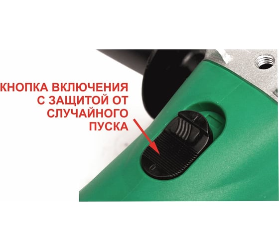 Π£Π³Π»ΠΎΡΠ»ΠΈΡΠΎΠ²Π°Π»ΡΠ½Π°Ρ ΠΌΠ°ΡΠΈΠ½Π° ΡΠΎΠΊΠΎΡ ΡΡΠΌ ag 115 500. Π‘ΠΌΠΎΡΡΠ΅ΡΡ ΡΠΎΡΠΎ Π£Π³Π»ΠΎΡΠ»ΠΈΡΠΎΠ²Π°Π»ΡΠ½Π°Ρ ΠΌΠ°ΡΠΈΠ½Π° ΡΠΎΠΊΠΎΡ ΡΡΠΌ ag 115 500. Π‘ΠΌΠΎΡΡΠ΅ΡΡ ΠΊΠ°ΡΡΠΈΠ½ΠΊΡ Π£Π³Π»ΠΎΡΠ»ΠΈΡΠΎΠ²Π°Π»ΡΠ½Π°Ρ ΠΌΠ°ΡΠΈΠ½Π° ΡΠΎΠΊΠΎΡ ΡΡΠΌ ag 115 500. ΠΠ°ΡΡΠΈΠ½ΠΊΠ° ΠΏΡΠΎ Π£Π³Π»ΠΎΡΠ»ΠΈΡΠΎΠ²Π°Π»ΡΠ½Π°Ρ ΠΌΠ°ΡΠΈΠ½Π° ΡΠΎΠΊΠΎΡ ΡΡΠΌ ag 115 500. Π€ΠΎΡΠΎ Π£Π³Π»ΠΎΡΠ»ΠΈΡΠΎΠ²Π°Π»ΡΠ½Π°Ρ ΠΌΠ°ΡΠΈΠ½Π° ΡΠΎΠΊΠΎΡ ΡΡΠΌ ag 115 500 Π£Π³Π»ΠΎΡΠ»ΠΈΡΠΎΠ²Π°Π»ΡΠ½Π°Ρ ΠΌΠ°ΡΠΈΠ½Π° ΡΠΎΠΊΠΎΡ ΡΡΠΌ ag 115 500. Π‘ΠΌΠΎΡΡΠ΅ΡΡ ΡΠΎΡΠΎ Π£Π³Π»ΠΎΡΠ»ΠΈΡΠΎΠ²Π°Π»ΡΠ½Π°Ρ ΠΌΠ°ΡΠΈΠ½Π° ΡΠΎΠΊΠΎΡ ΡΡΠΌ ag 115 500. Π‘ΠΌΠΎΡΡΠ΅ΡΡ ΠΊΠ°ΡΡΠΈΠ½ΠΊΡ Π£Π³Π»ΠΎΡΠ»ΠΈΡΠΎΠ²Π°Π»ΡΠ½Π°Ρ ΠΌΠ°ΡΠΈΠ½Π° ΡΠΎΠΊΠΎΡ ΡΡΠΌ ag 115 500. ΠΠ°ΡΡΠΈΠ½ΠΊΠ° ΠΏΡΠΎ Π£Π³Π»ΠΎΡΠ»ΠΈΡΠΎΠ²Π°Π»ΡΠ½Π°Ρ ΠΌΠ°ΡΠΈΠ½Π° ΡΠΎΠΊΠΎΡ ΡΡΠΌ ag 115 500. Π€ΠΎΡΠΎ Π£Π³Π»ΠΎΡΠ»ΠΈΡΠΎΠ²Π°Π»ΡΠ½Π°Ρ ΠΌΠ°ΡΠΈΠ½Π° ΡΠΎΠΊΠΎΡ ΡΡΠΌ ag 115 500