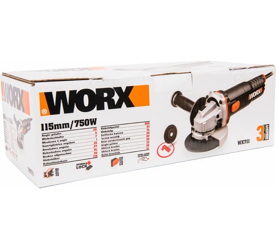 Угловая шлифовальная машина worx wx711 750вт 115мм коробка. Смотреть фото Угловая шлифовальная машина worx wx711 750вт 115мм коробка. Смотреть картинку Угловая шлифовальная машина worx wx711 750вт 115мм коробка. Картинка про Угловая шлифовальная машина worx wx711 750вт 115мм коробка. Фото Угловая шлифовальная машина worx wx711 750вт 115мм коробка