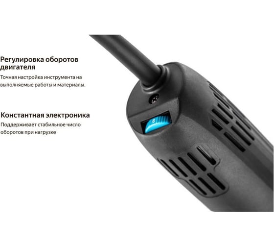 Угловая шлифовальная машина tesla tag1200cv 623033