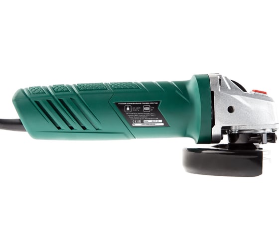 Угловая шлифовальная машина hammer flex usm710d