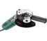 Угловая шлифовальная машина hammer flex usm710d