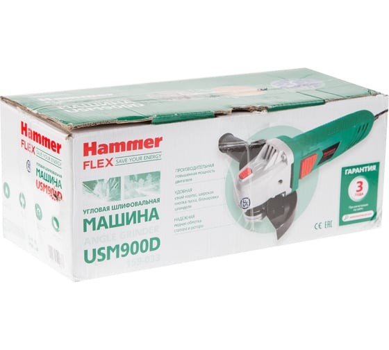 Машина углошлифовальная hammer flex usm900d. Смотреть фото Машина углошлифовальная hammer flex usm900d. Смотреть картинку Машина углошлифовальная hammer flex usm900d. Картинка про Машина углошлифовальная hammer flex usm900d. Фото Машина углошлифовальная hammer flex usm900d